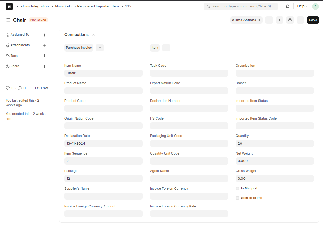 Imported Item Record View