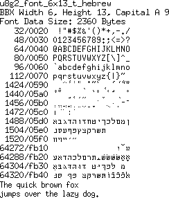 fntpic/u8g2_font_6x13_t_hebrew.png