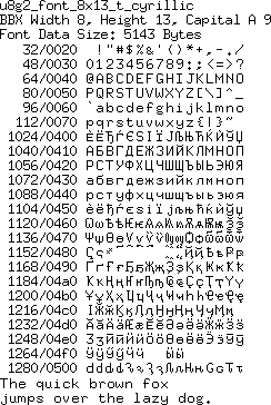 fntpic/u8g2_font_8x13_t_cyrillic.png