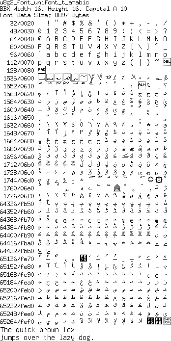 fntpic/u8g2_font_unifont_t_arabic.png